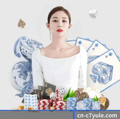 c7c7.app APP 界面
