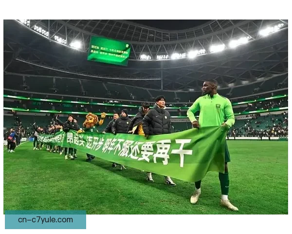 官方确认国安签下王禹会合球队